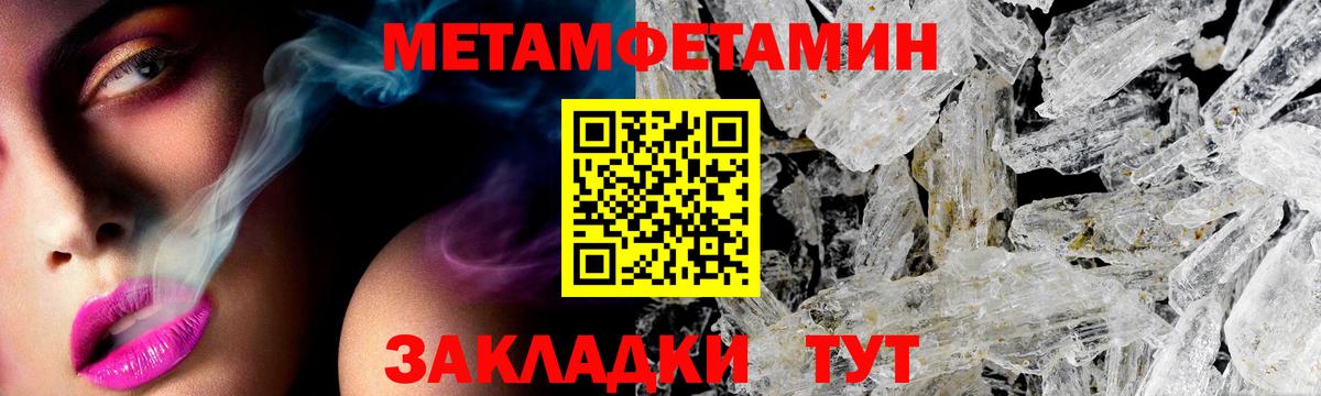 Amphetamine 98% Гудермес