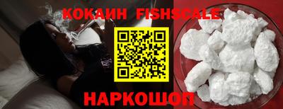 стаф Ликино-Дулёво
