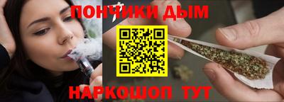 стаф Ликино-Дулёво