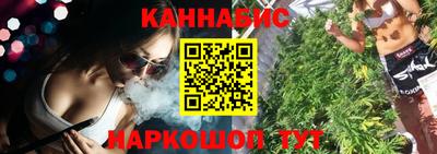 стаф Ликино-Дулёво