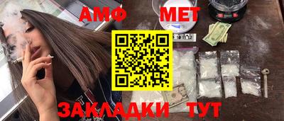 COCAINE Ливны