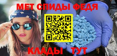 стаф Ликино-Дулёво