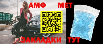 шишки Лесосибирск