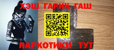 стаф Ликино-Дулёво