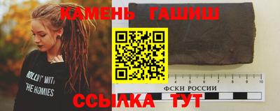 шишки Лесосибирск