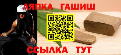 COCAINE Ливны