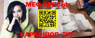 шишки Лесосибирск